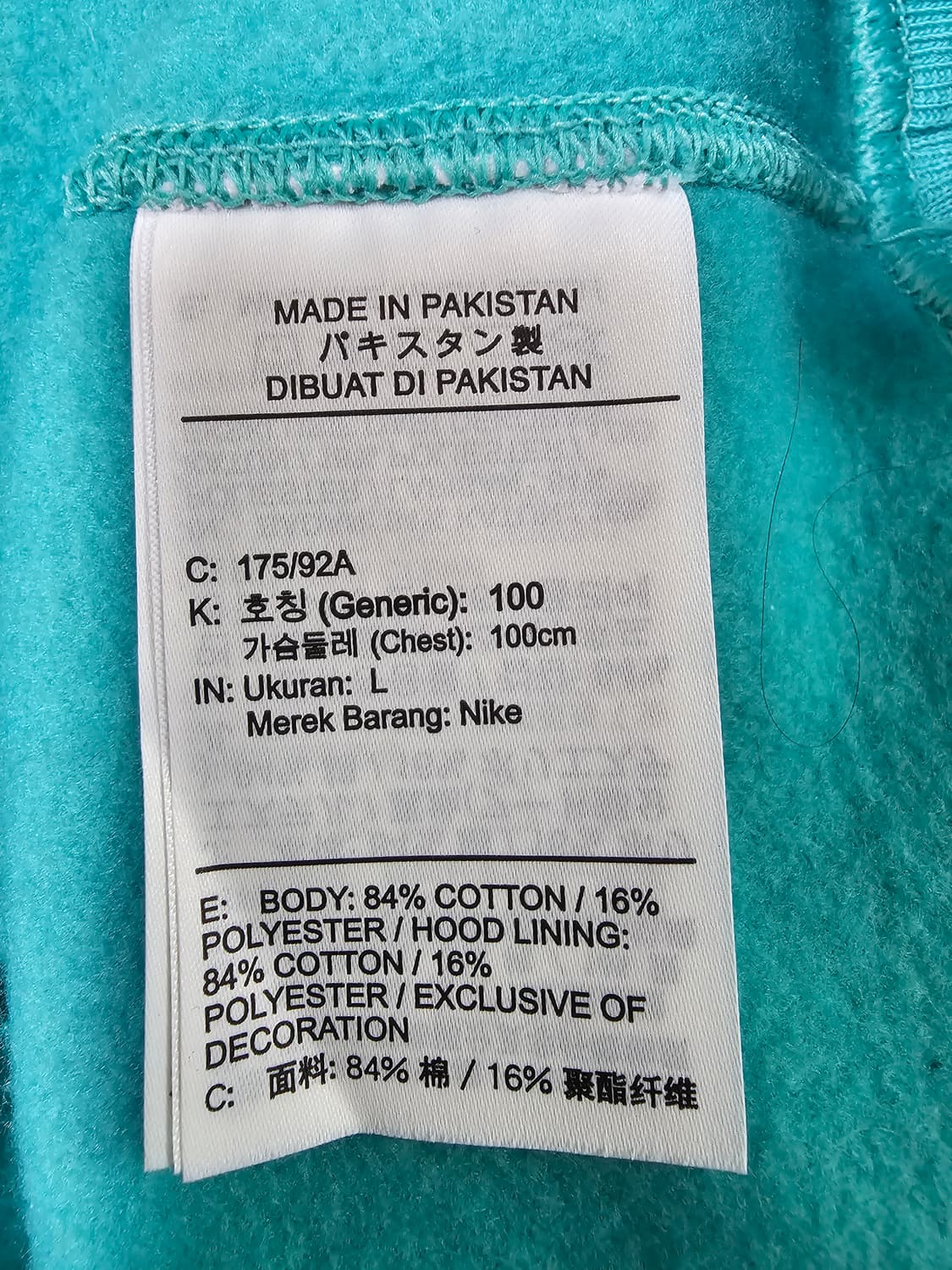 (새상품)나이키 NRG솔로스우시 기모 후드티 L(100) 상품이미지6