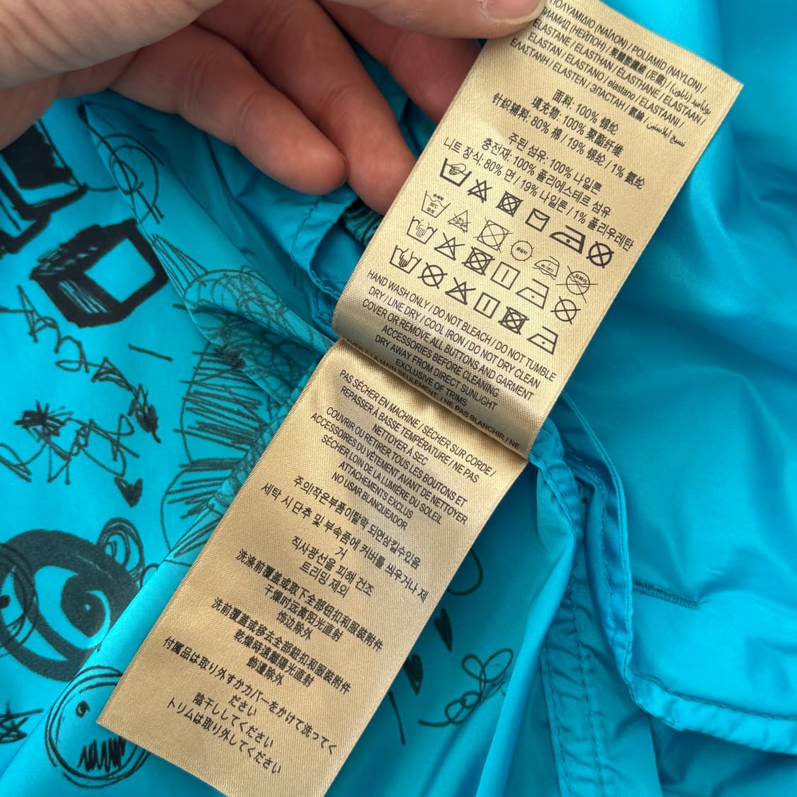 버버리 홀겹 그래피티 낙서 블루종 54 상품이미지8