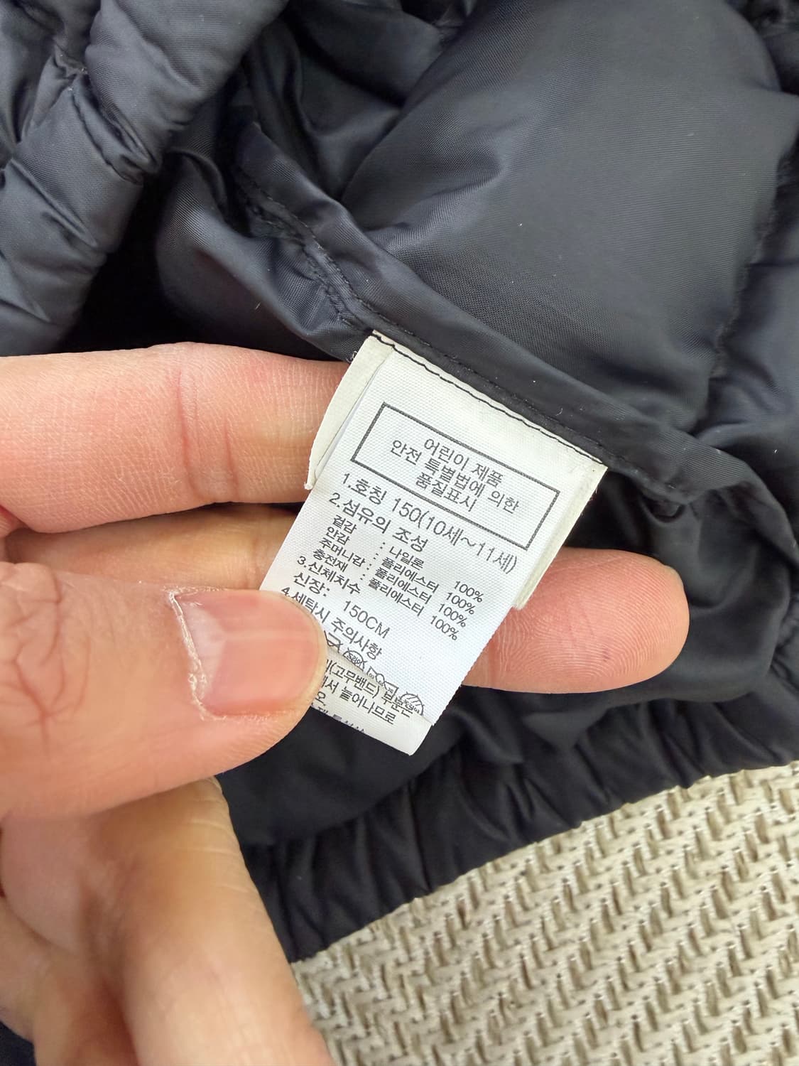 정품) 노스페이스 키즈 블랙 패딩 조끼 T-Ball 150 상품이미지7