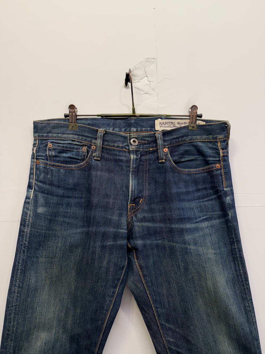 KAPITAL 캐피탈 데님 팬츠 (33inch) 상품이미지2
