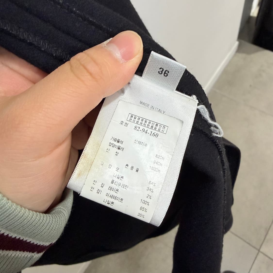 00s-10s초반 지방시 사선 밀리터리 코트 상품이미지7