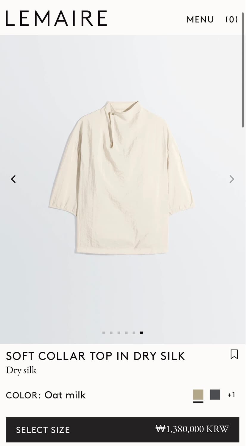 [34,36]르메르 26ss 소프트 실크 카라 탑/오트 밀크 상품이미지6