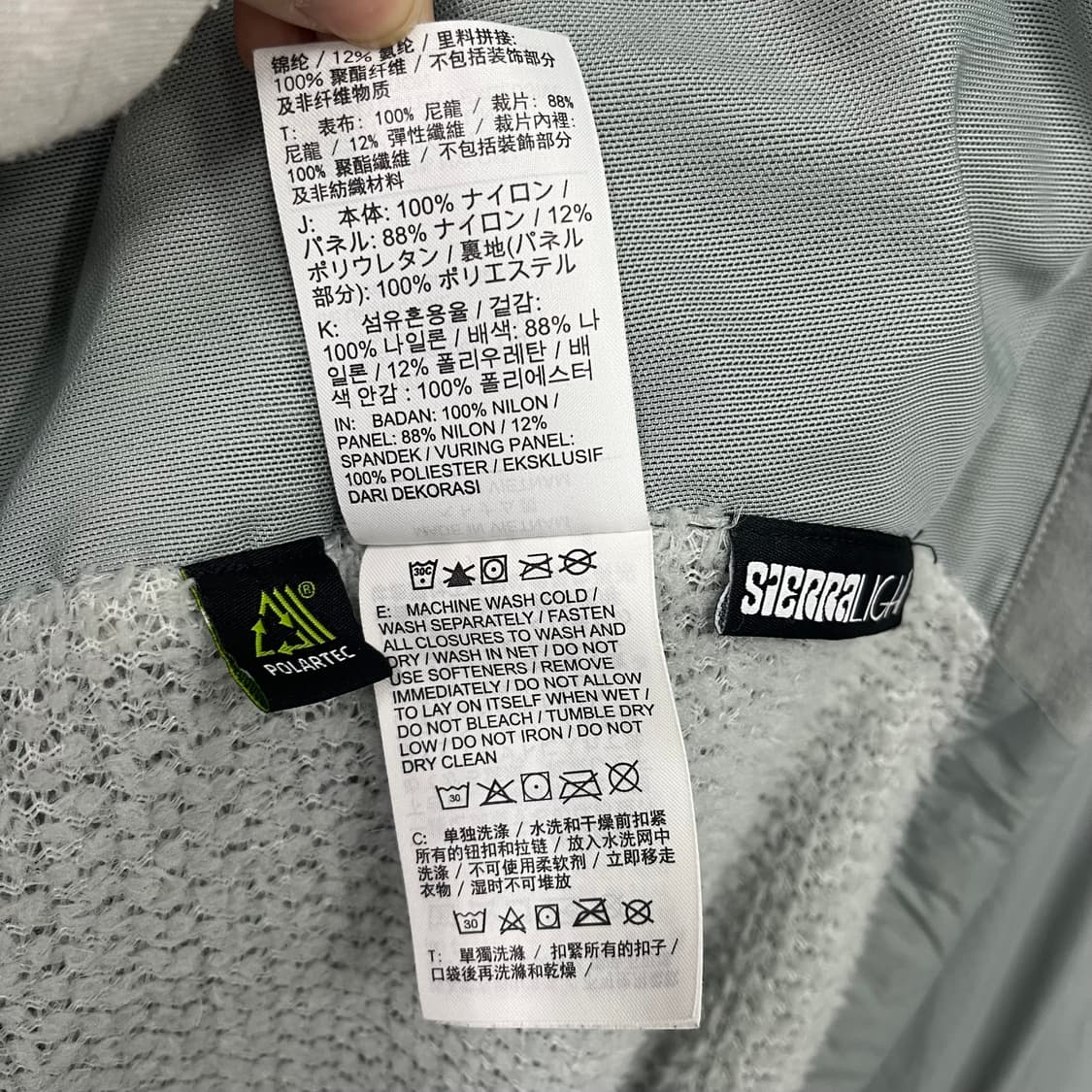 나이키 ACG 카키 바람막이 자켓 상품이미지7