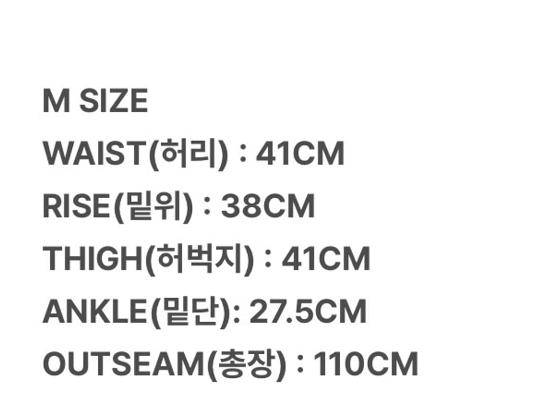 [M] MJD CANVAS 3D KNEE PANTS BEIGE 니 팬츠 상품이미지2