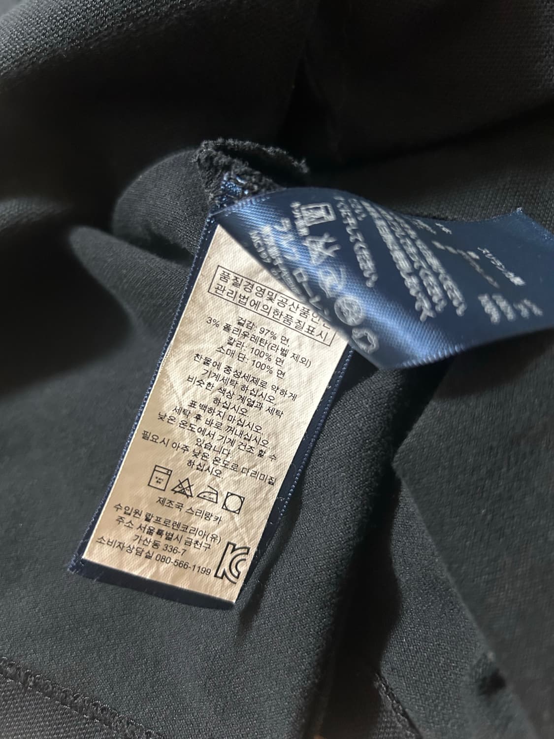 폴로 스포츠 빅포니 티셔츠 상품이미지7