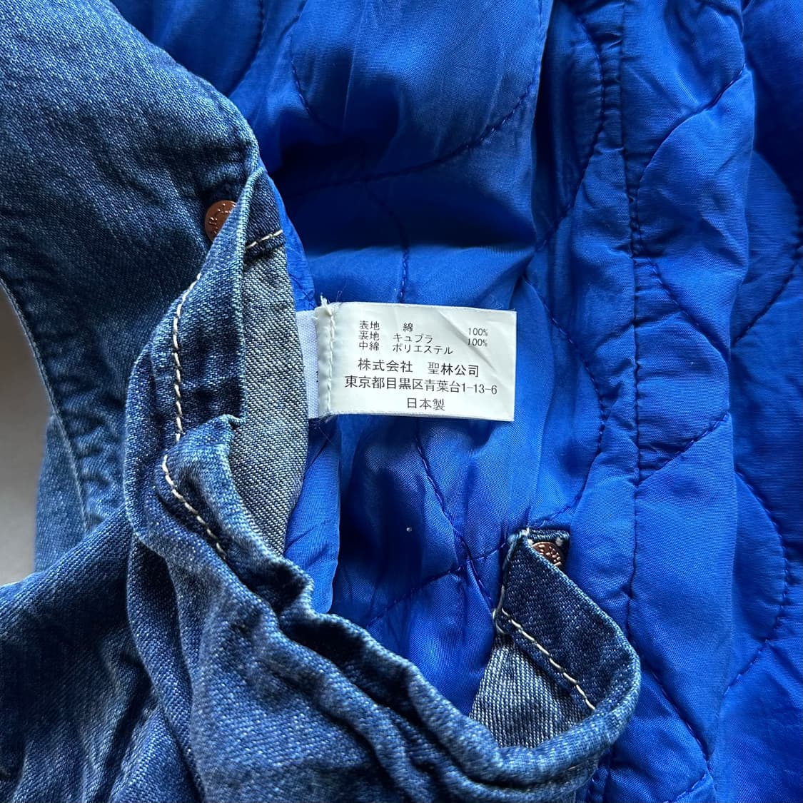 [XS]블루 블루 BLUE BLUE JAPAN 데님 커버올 자켓 상품이미지10