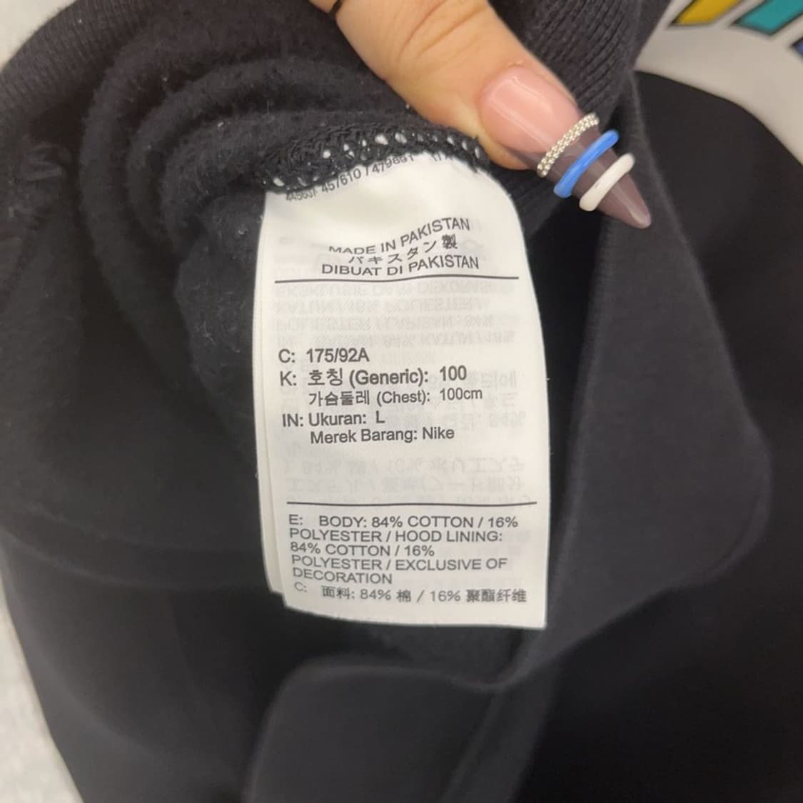 나이키 ACG 키치 레인보우 풀오버 기모 후드티 L C07821 상품이미지6