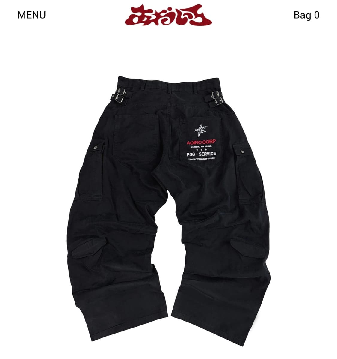 아오이로 포그서비스 3사이즈 상품이미지1