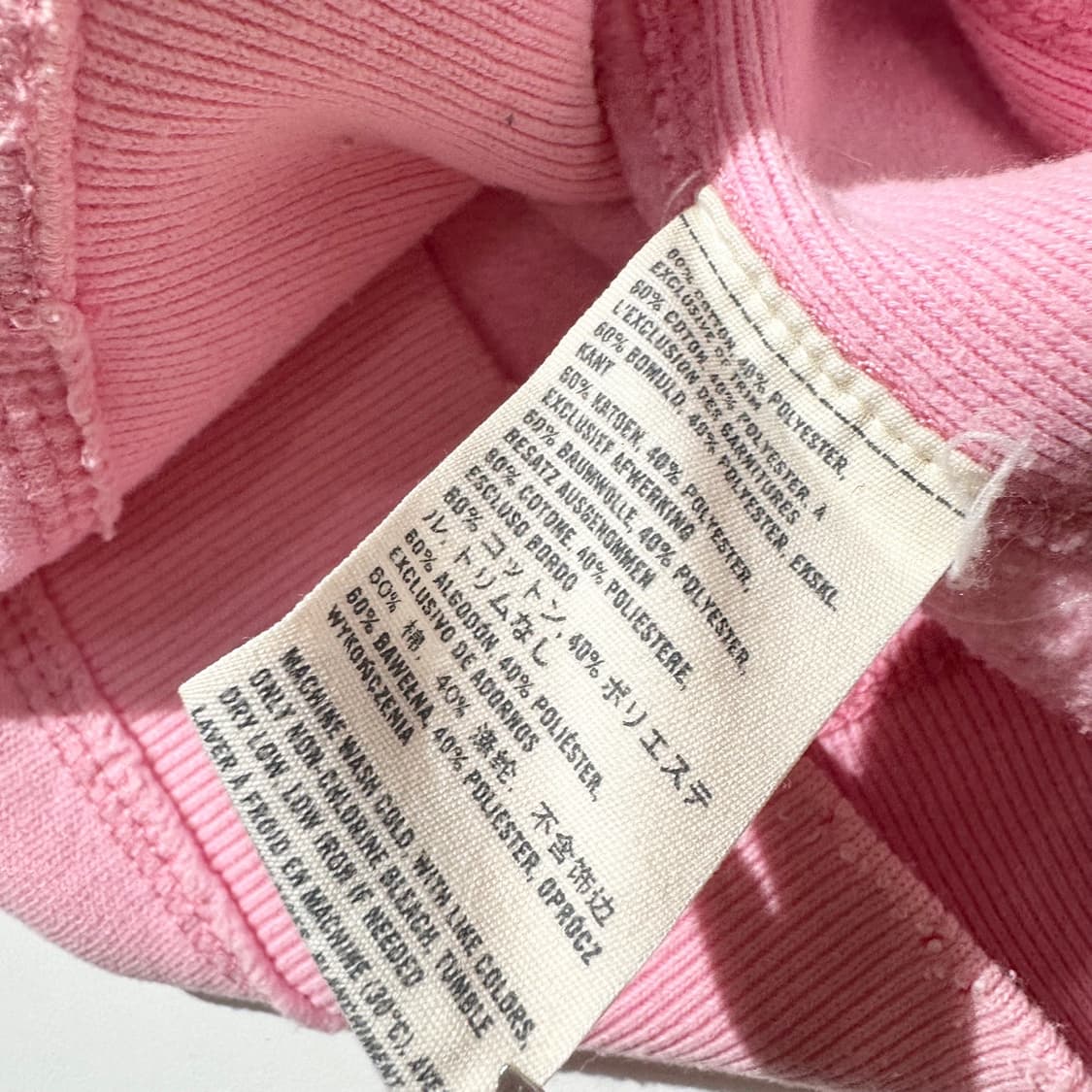 아베크롬비 아치로고 후드집업 핑크 상품이미지6