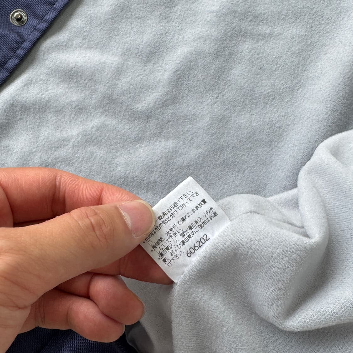 챔피온 90s 재팬 빈티지 자수 코치자켓 L 상품이미지7