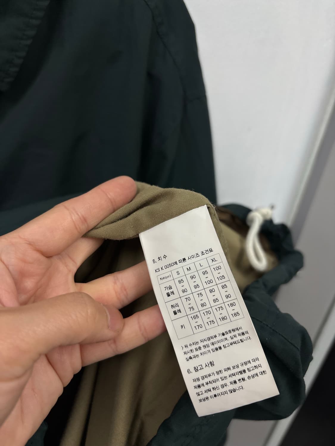 프리즘웍스 코치자켓  상품이미지5