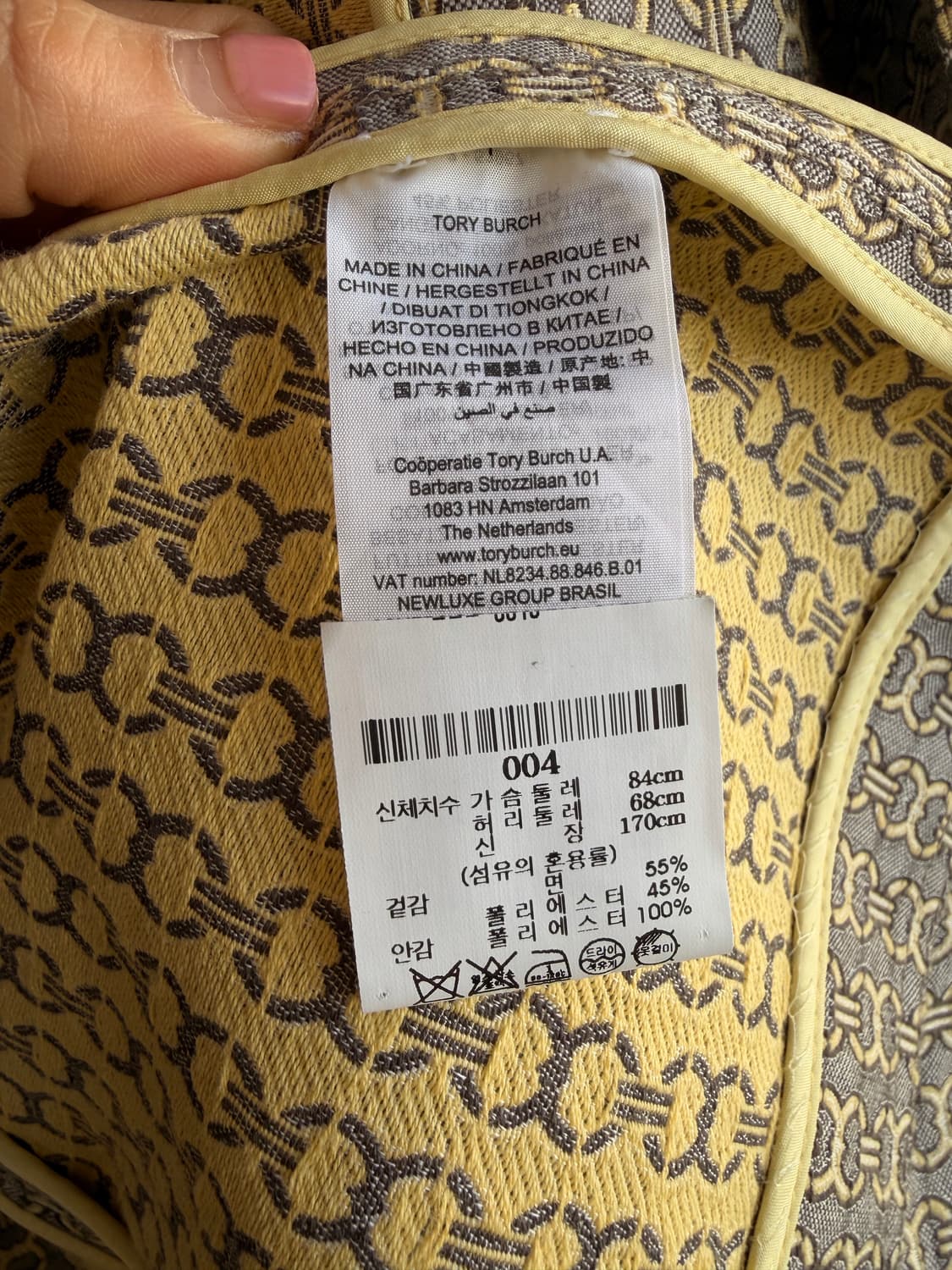 토리버치 더블 브레스티드 트렌치코트 44/55 상품이미지6