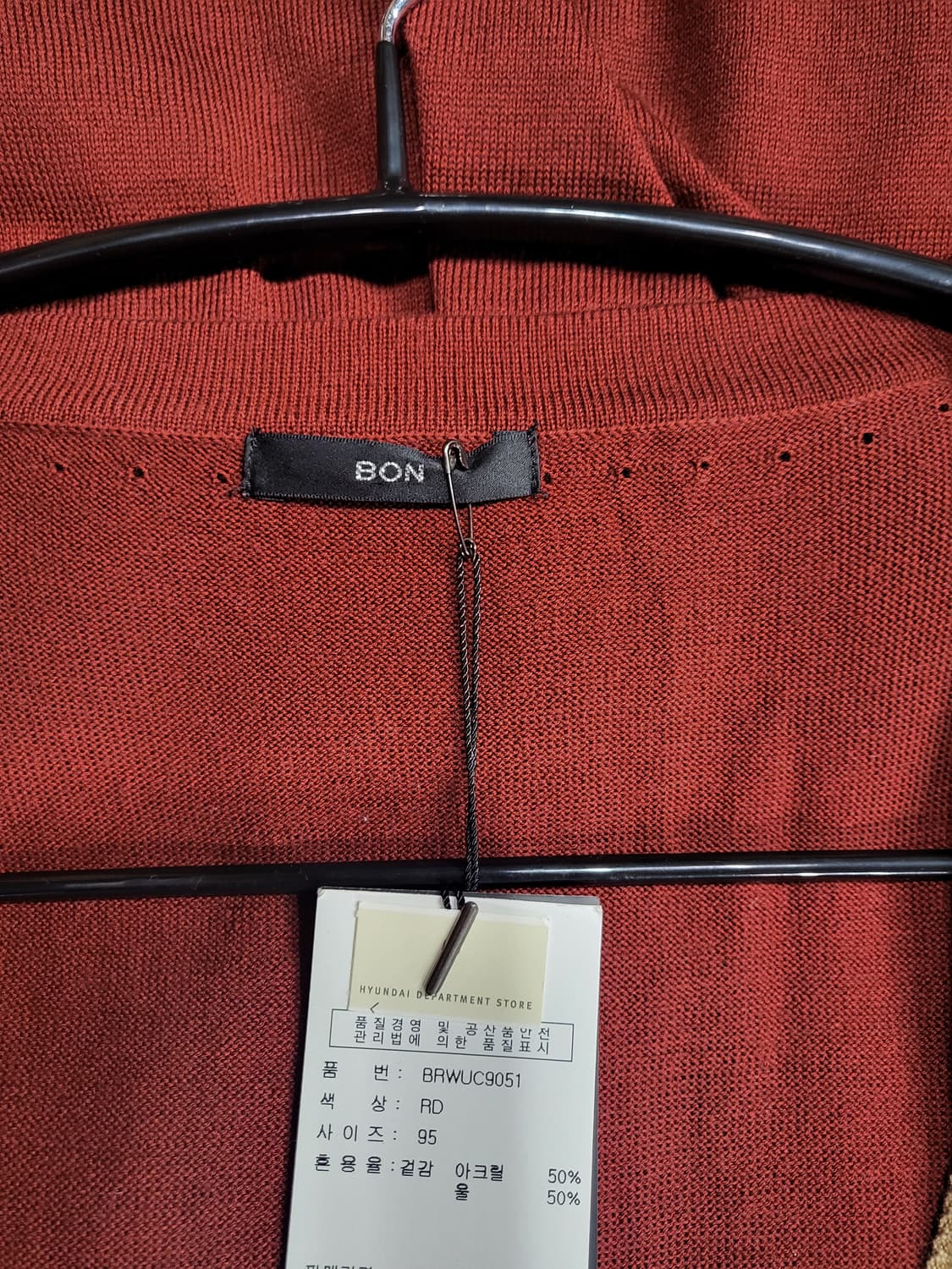 BON 본 레이어드 브이넥(새상품) 상품이미지5