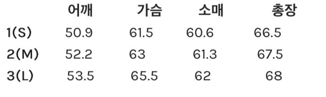 [2] 24FW 고낙 스윙탑 자켓 인디고 퍼플 상품이미지2