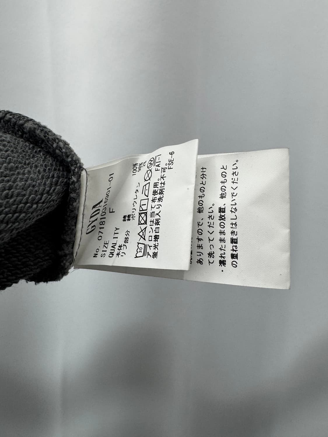 vtg top 상품이미지5