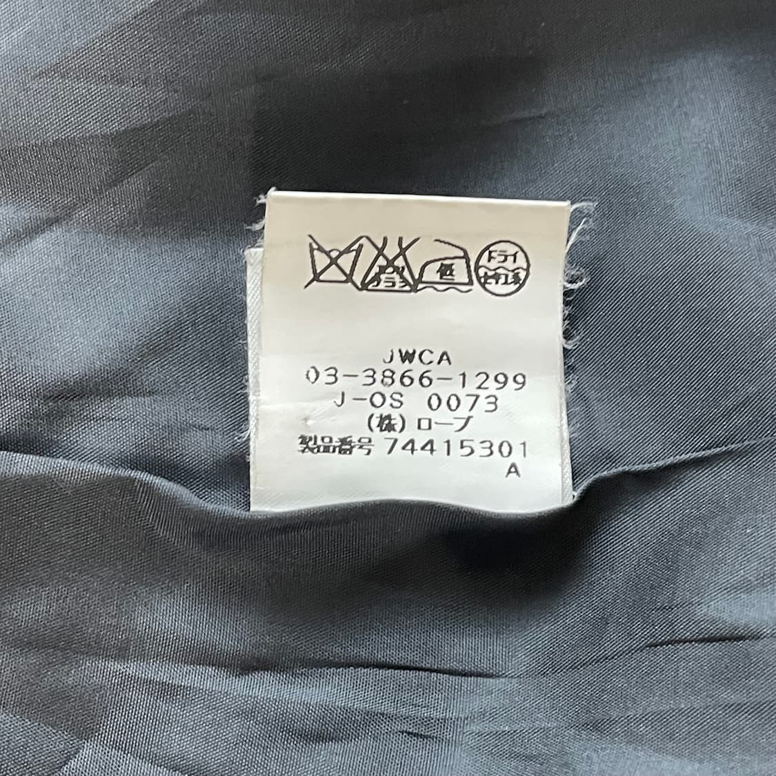 S·D·I Minimal Black Jacket 상품이미지5