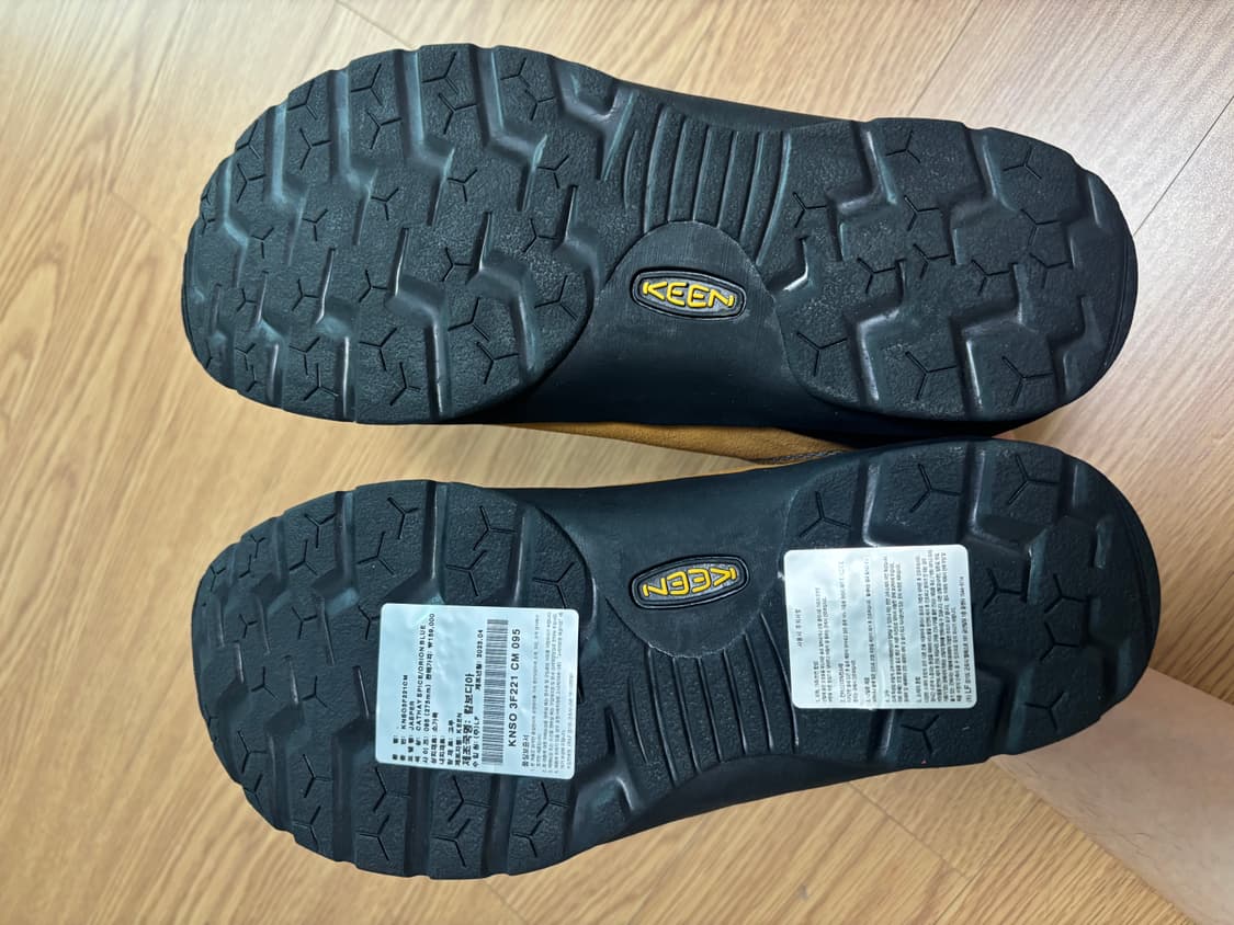 킨 재스퍼 카멜 275 새상품  상품이미지3