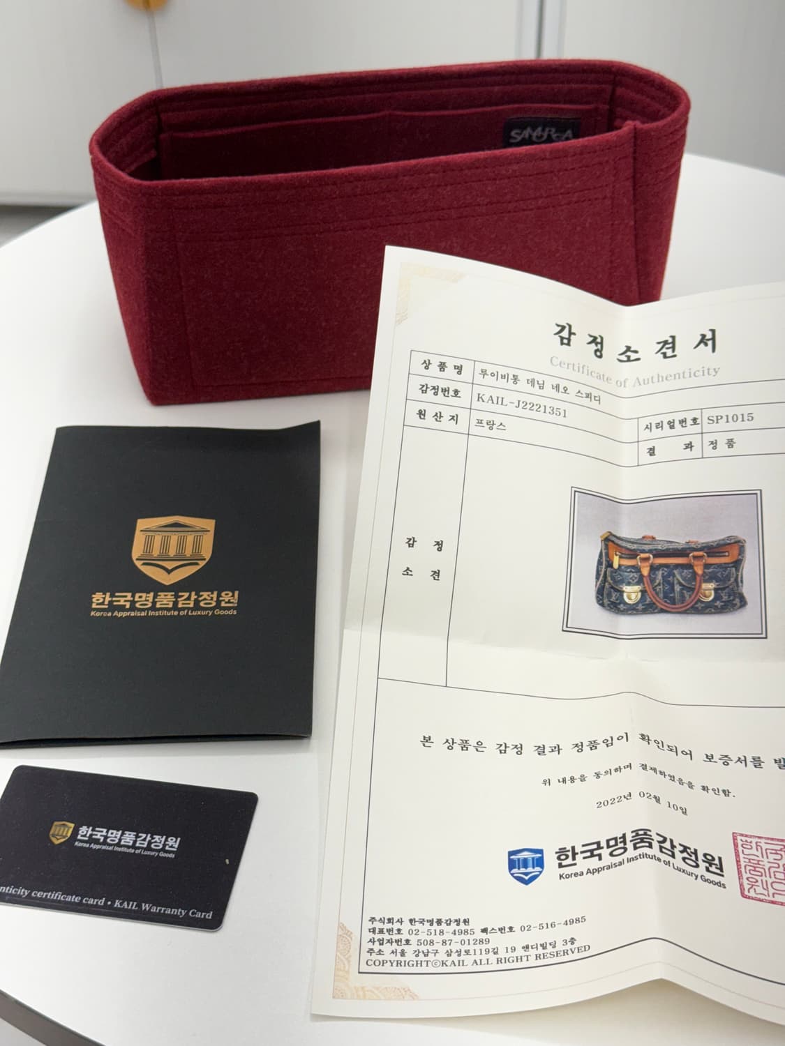 [30] 루이비통 데님 네오 스피디 토트백 상품이미지10