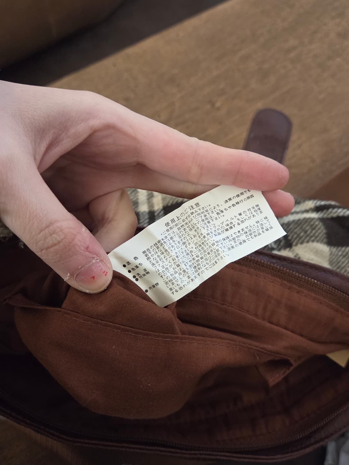 Vintage 체크 믹스 크로스 백 상품이미지7