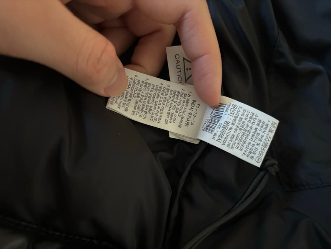 노스페이스 눕시 하이브리드 다운 볼 자켓 블랙 L사이즈 상품이미지5