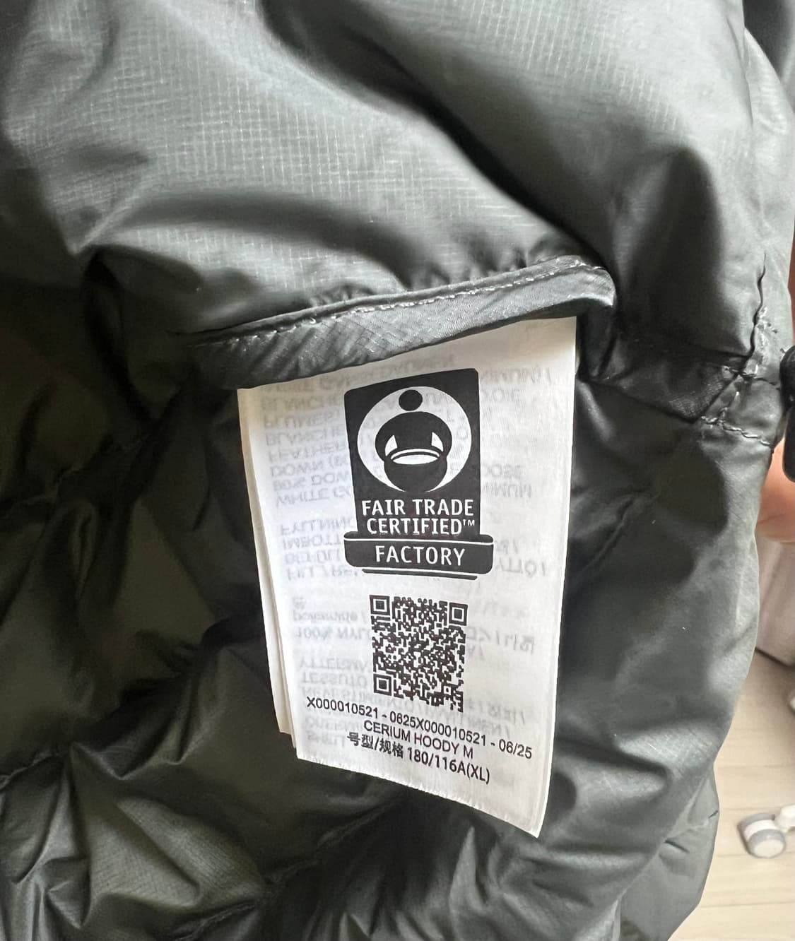 (XL)아크테릭스 세륨 후디 포리지 상품이미지3