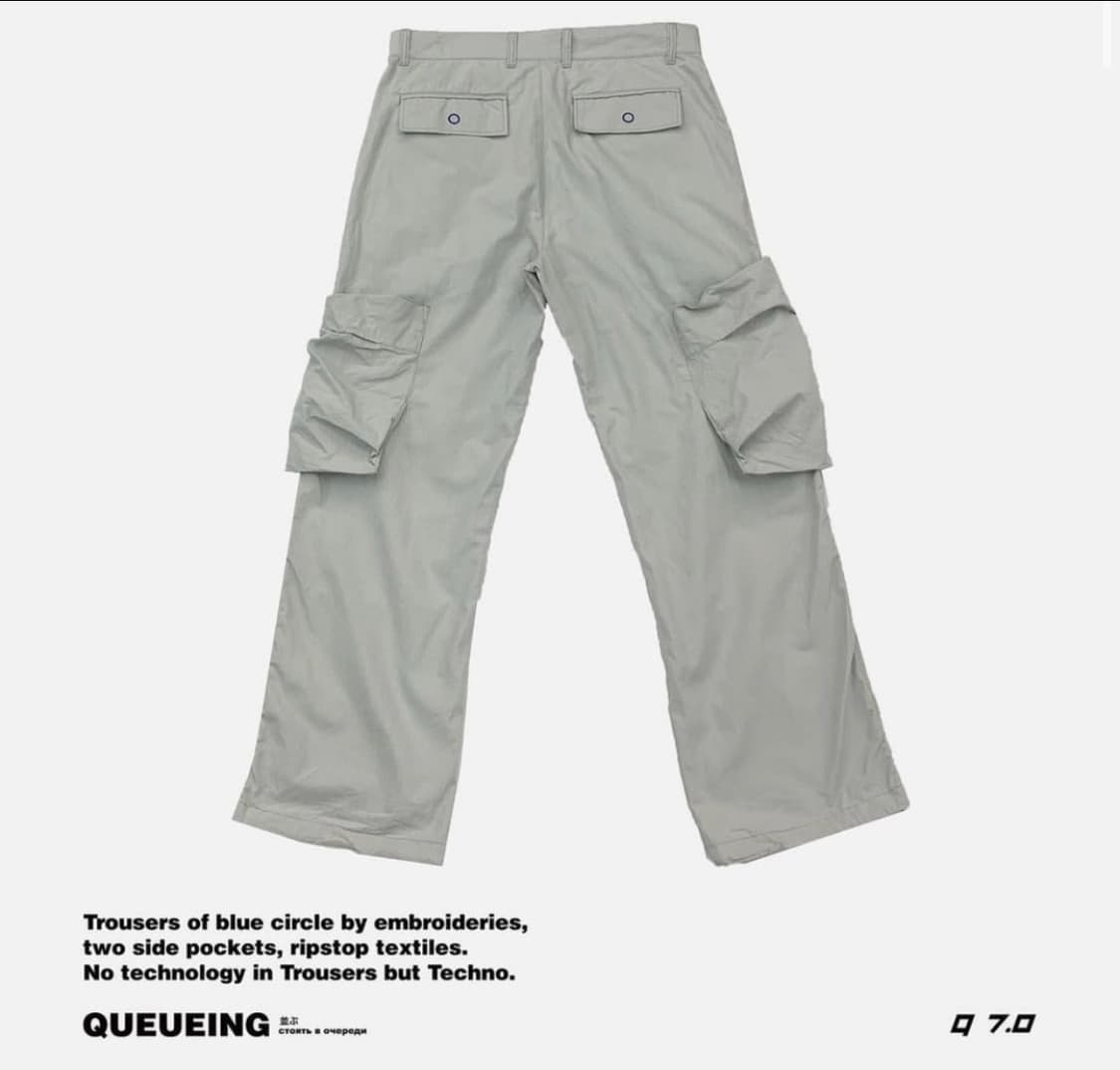 큐잉 Queueing 7.0 팬츠 상품이미지2