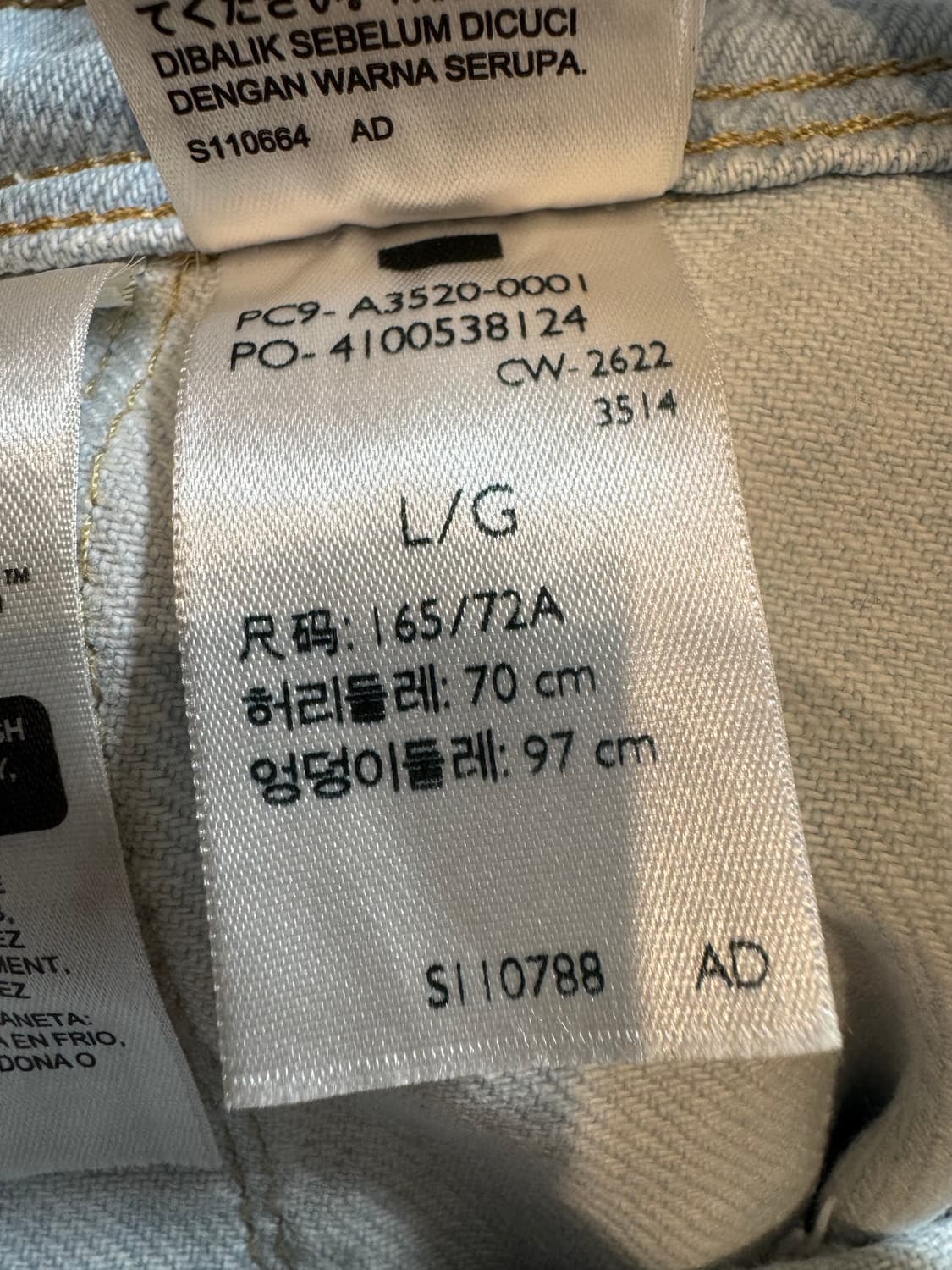 Levis 리바이스 실버탭 점프수트 상품이미지9