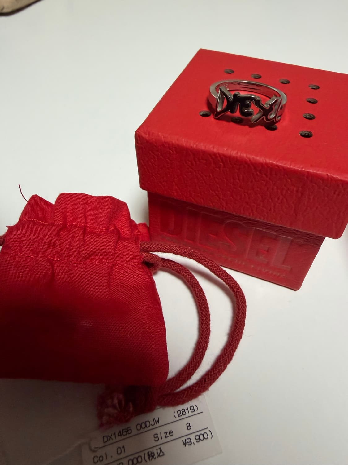 디젤 반지 링 8호 상품이미지1