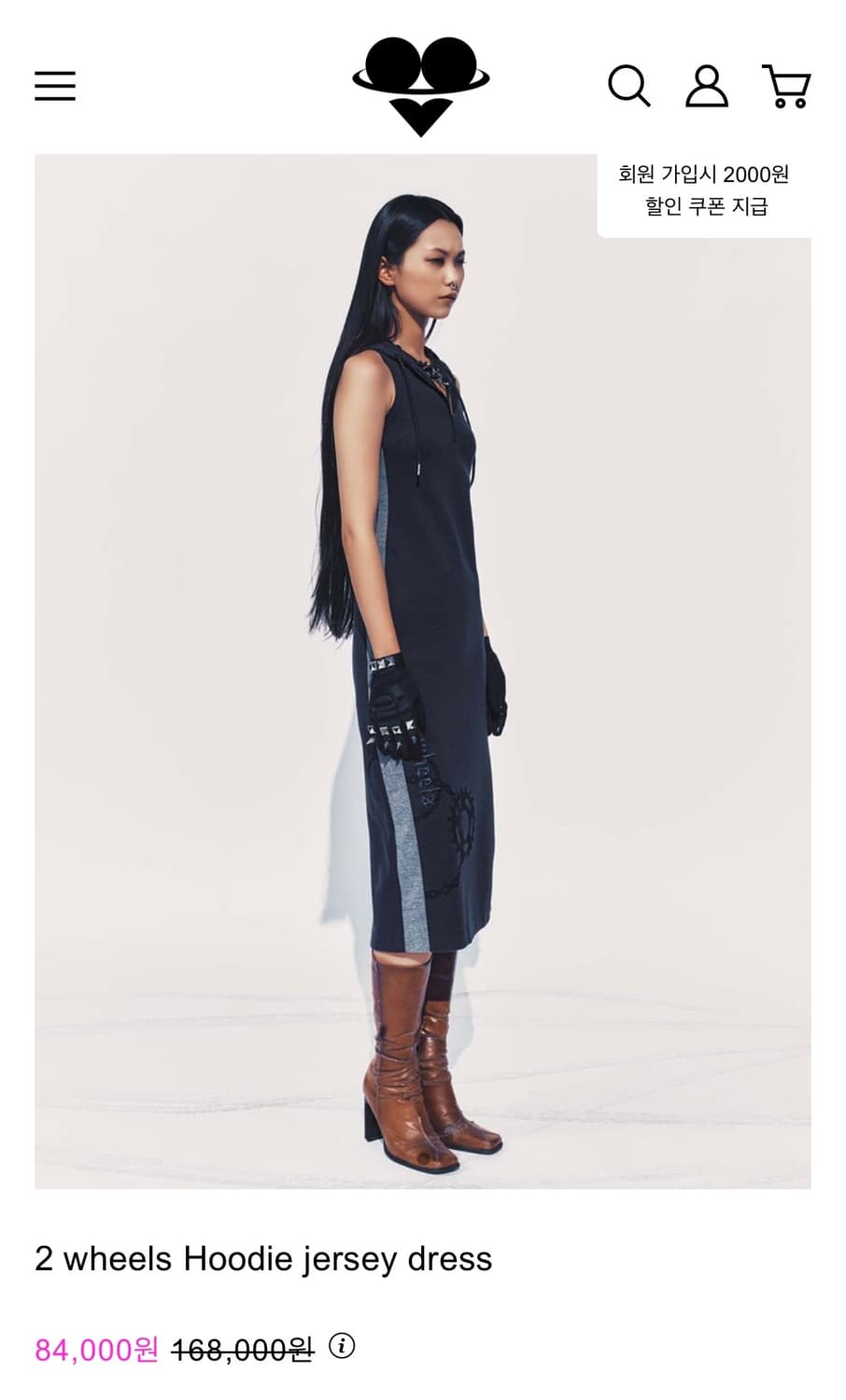 Puree 퓨레 후디 져지 원피스  상품이미지2