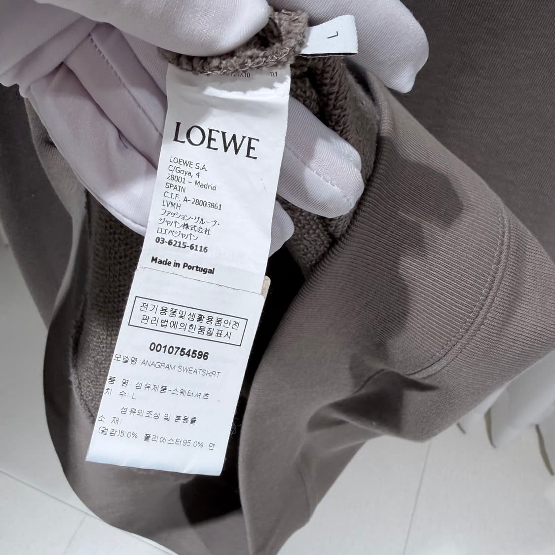 L / 로에베 아나그램 코튼 맨투맨 상품이미지6