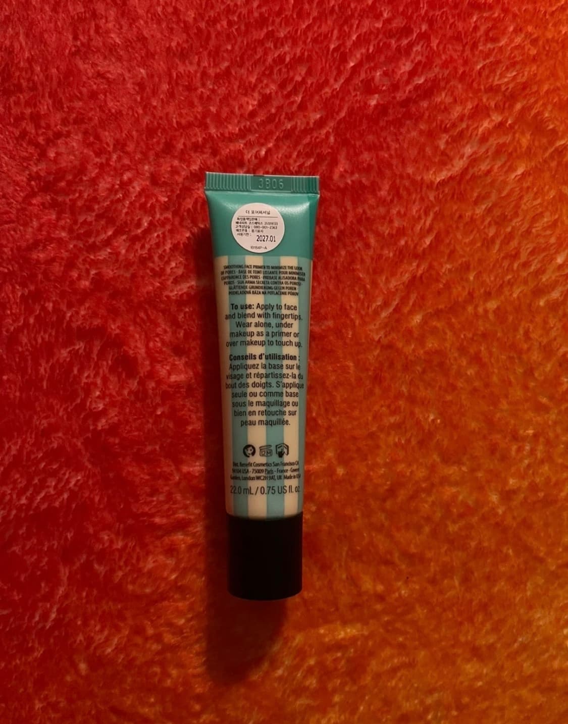 베네피트 포어페셔널 프라이머 22ml 새상품 상품이미지2