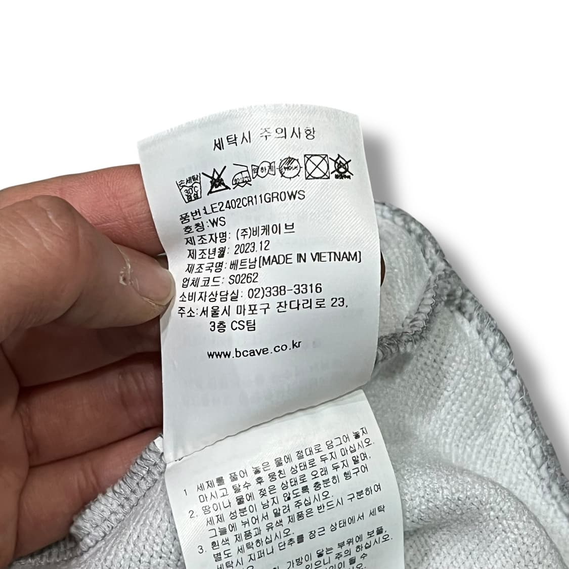 리 빅로고 하프 스웻셔츠 s06101 상품이미지7