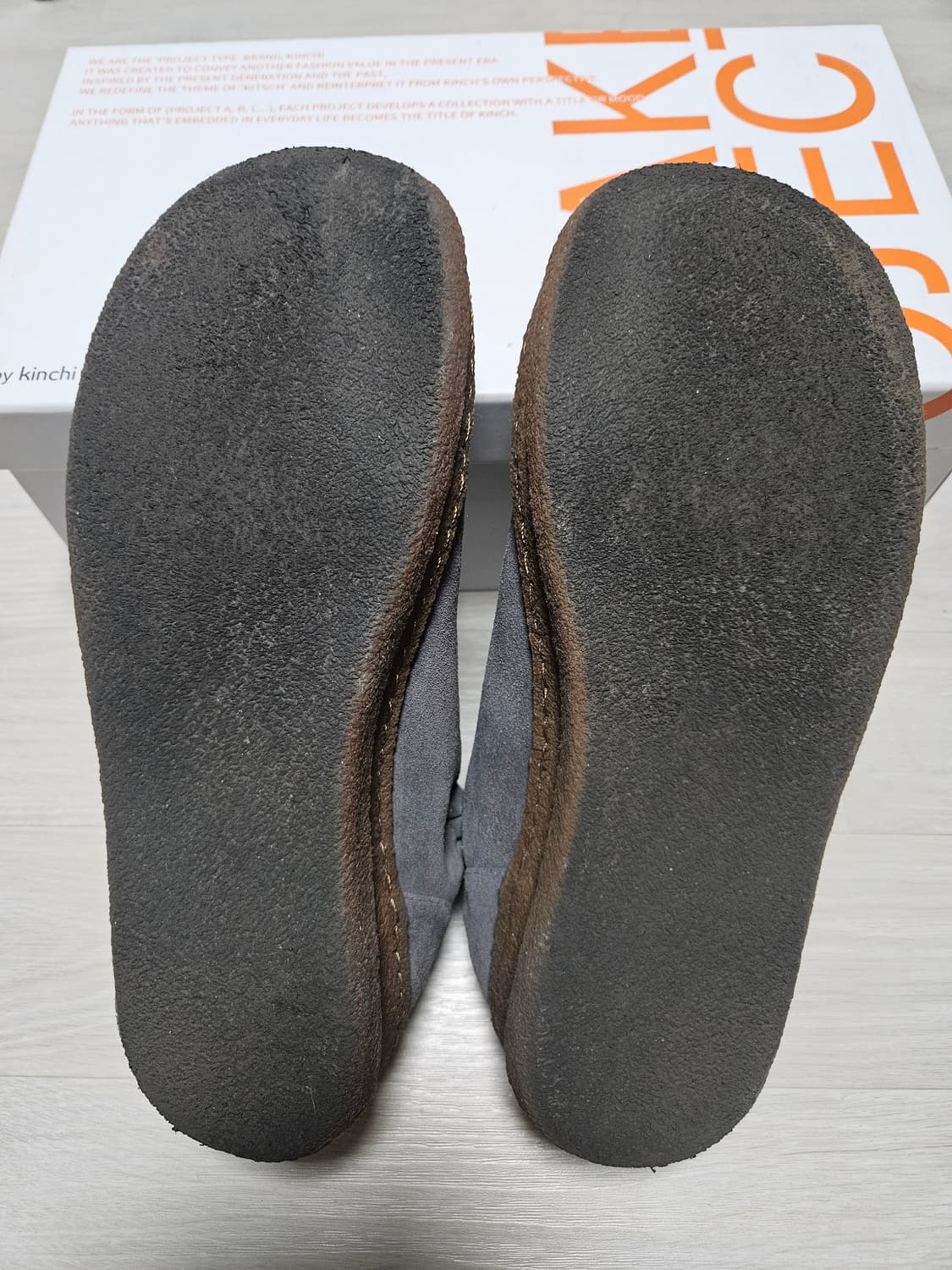 [270] 킨치 카모 그레이 상품이미지2