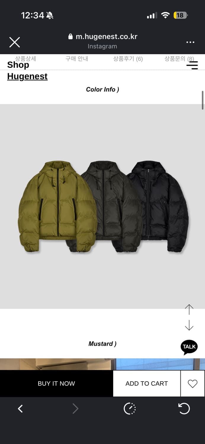 휴즈네스트 패딩 블랙 free 상품이미지2