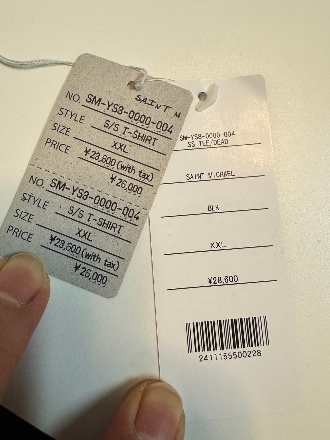 Saint Michael DEAD Heathen 티셔츠 XXL 상품이미지10