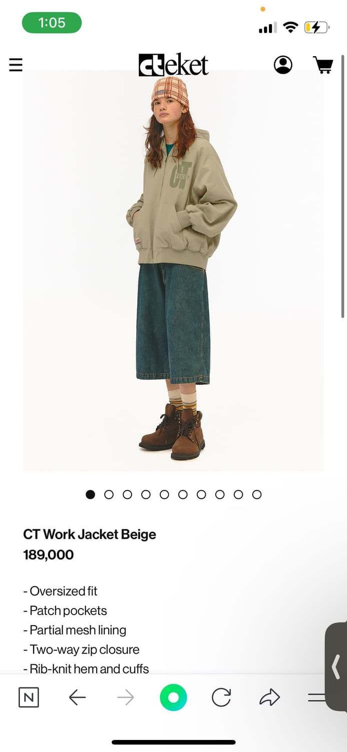 TEKET  워크자켓 베이지 (Work Jacket Beige) 상품이미지4