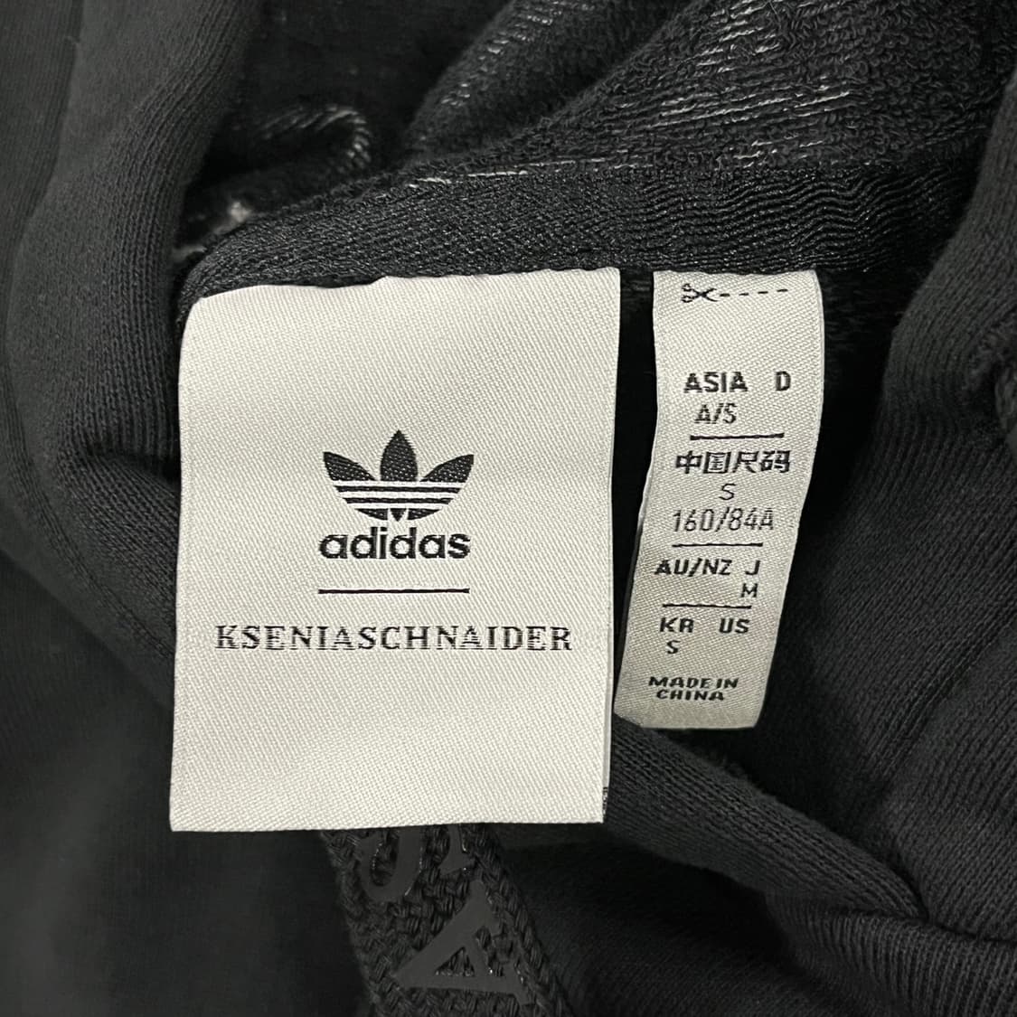 [정품/S] 아디다스 크세니아슈나이더 후드티 블랙 b10 상품이미지5
