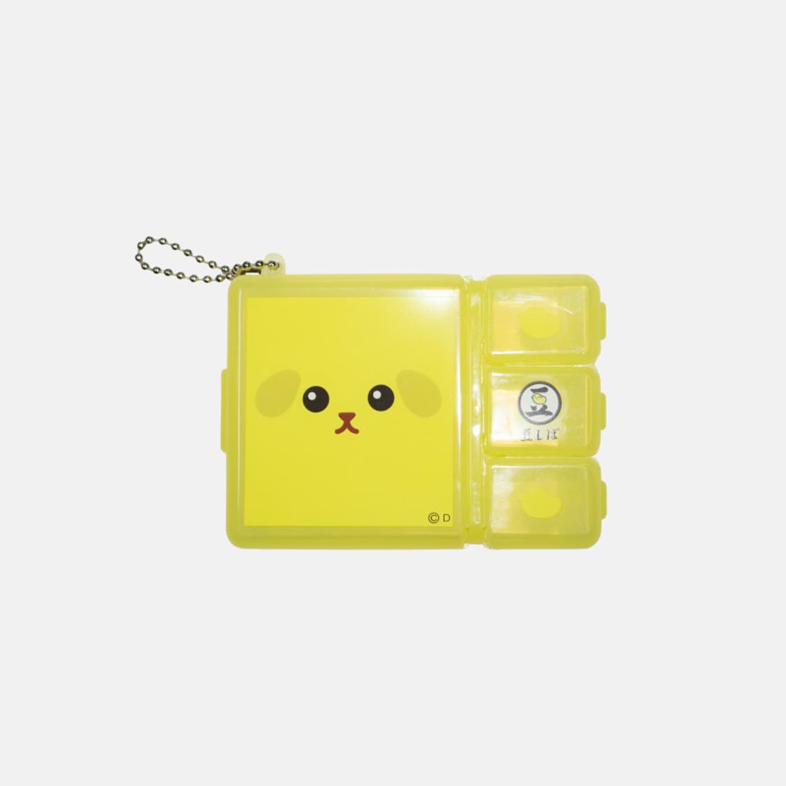 마메시바 미니 알약 케이스 상품이미지1