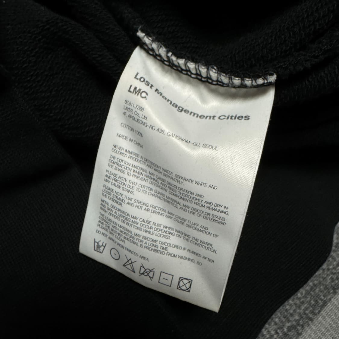 105) LMC 스파이럴 후드 상품이미지5