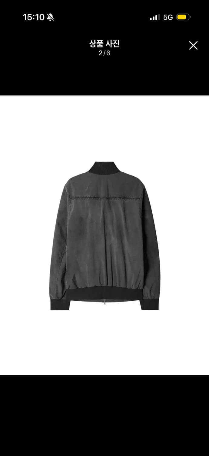 엑슬림 xlim ep.6 자켓 상품이미지2