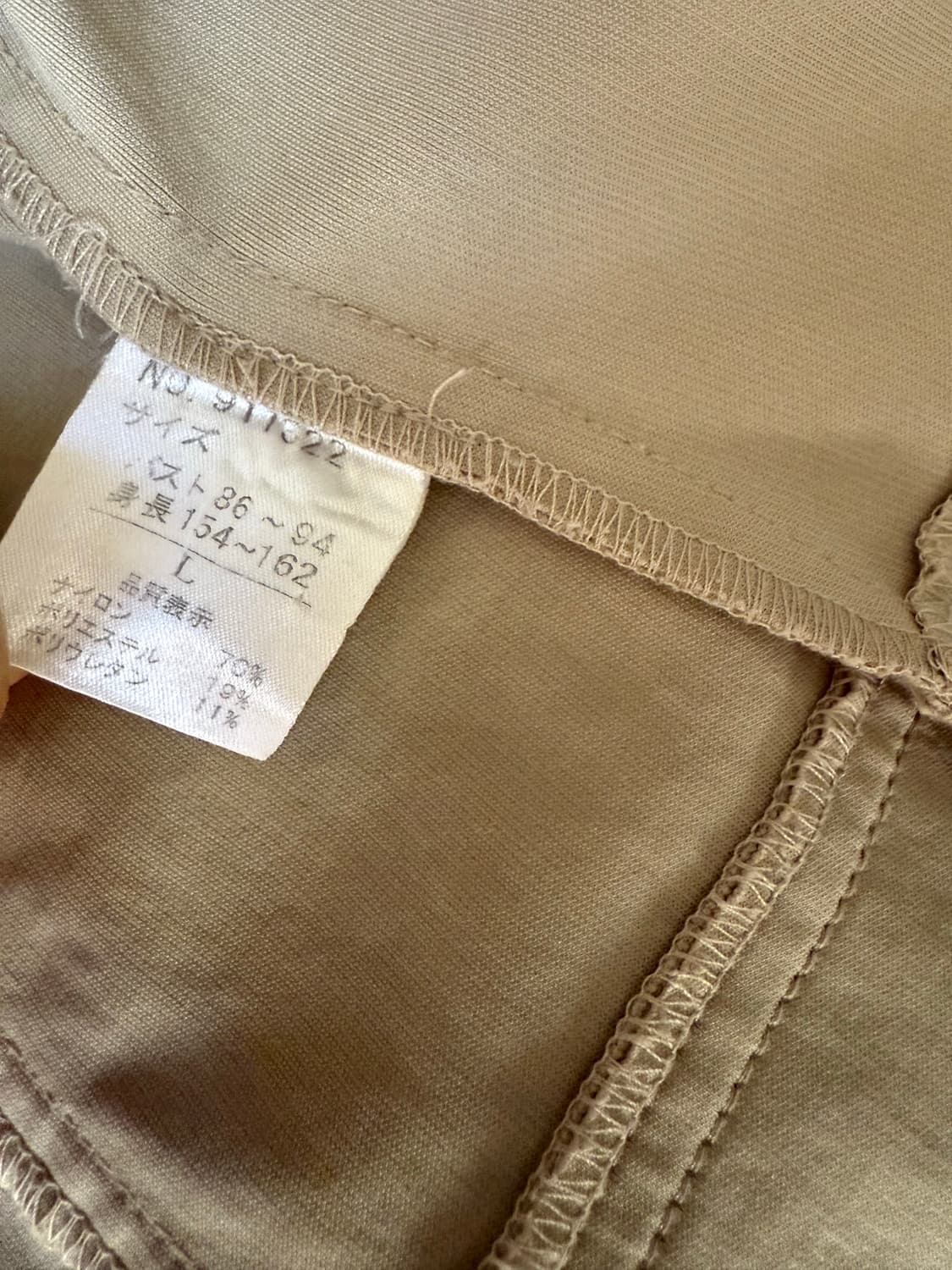 빈티지 버튼 자켓 상품이미지7