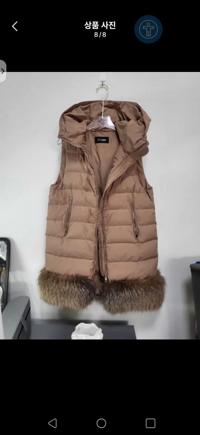 굿!ZOOC 여성 울 코트+폭스 후드패딩조끼 세트  55사이즈 상품이미지8
