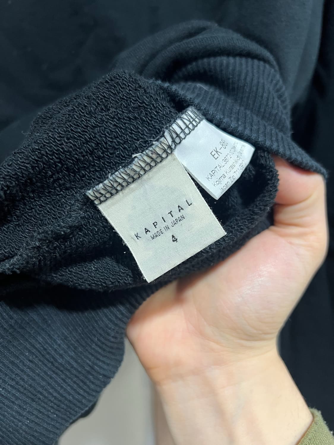 캐피탈 스마일 스웻셔츠 상품이미지2