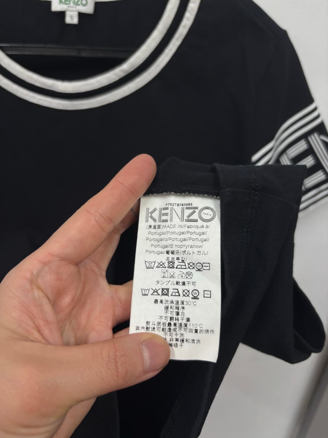 겐조 반팔티 상품이미지5