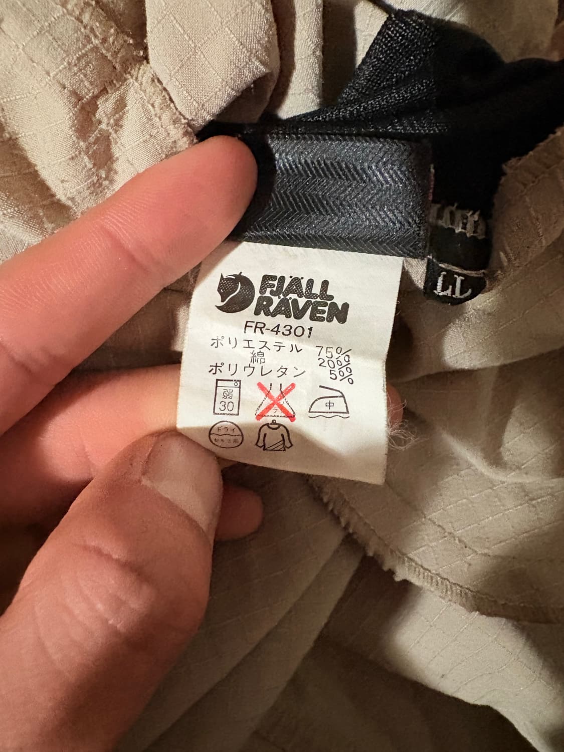 Fjällräven Convertible Cargo Pants 상품이미지4