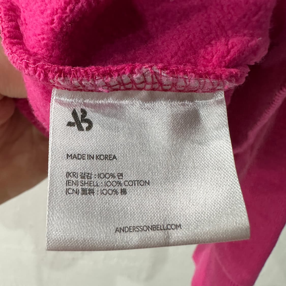 앤더슨벨 후드티 L 상품이미지4