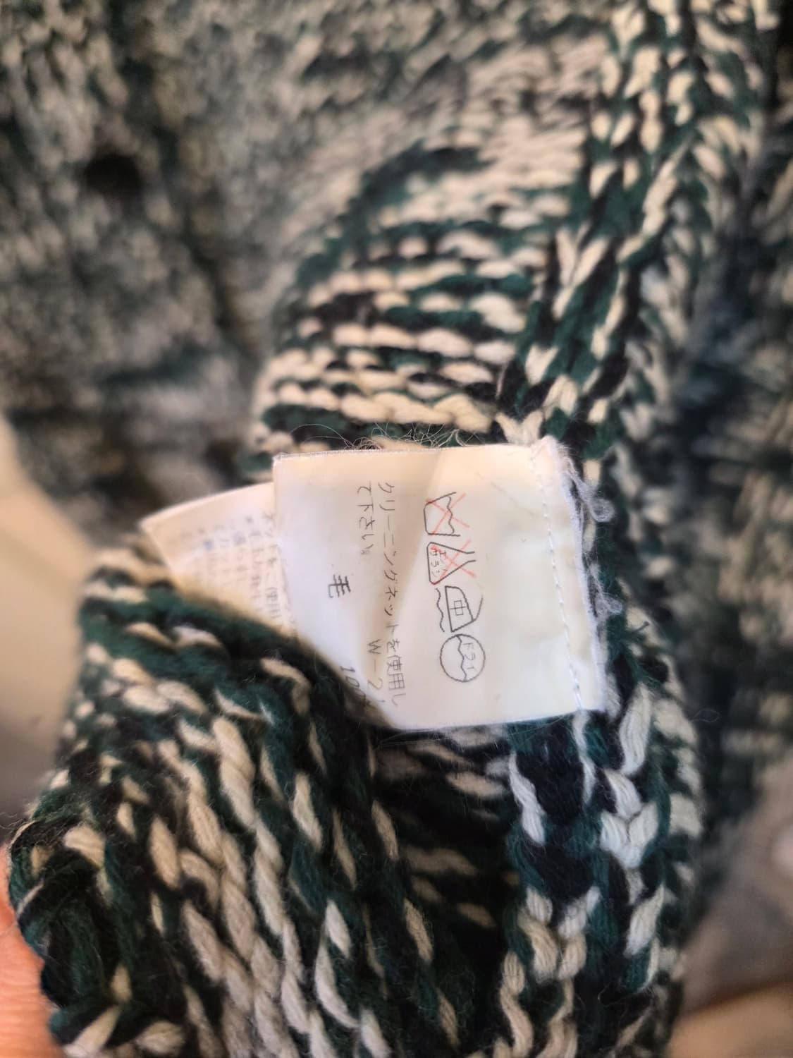 주카 스펙보 드래곤  꽈배기 니트 가디건 상품이미지7