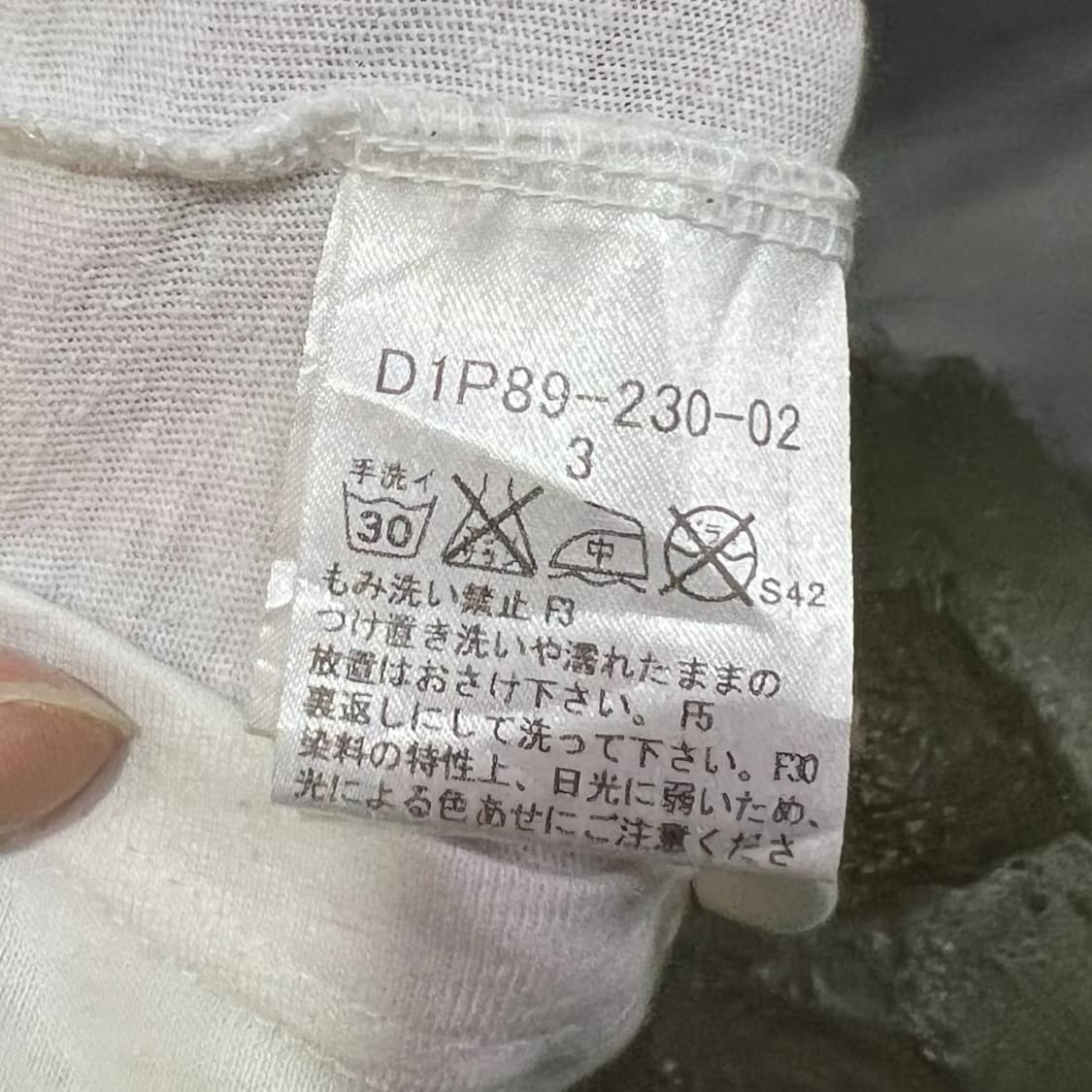  버버리 블랙라벨 로고 롱슬리브 y13082 상품이미지8