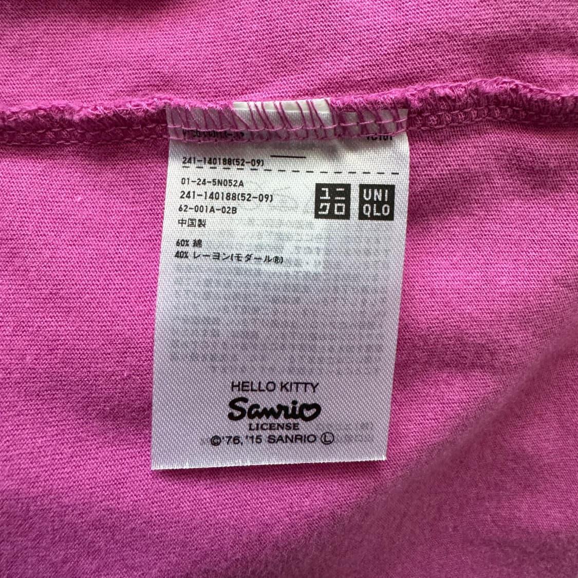 UNIQLO x HELLO KITTY 일본빈티지 키티반팔 산리오 L 42 상품이미지8