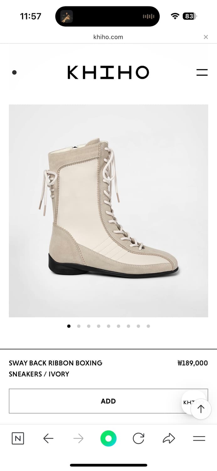 Khiho SWAY BACK RIBBON BOXING 기호 신발 상품이미지2